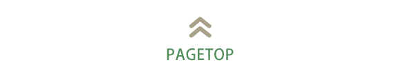 pagetop